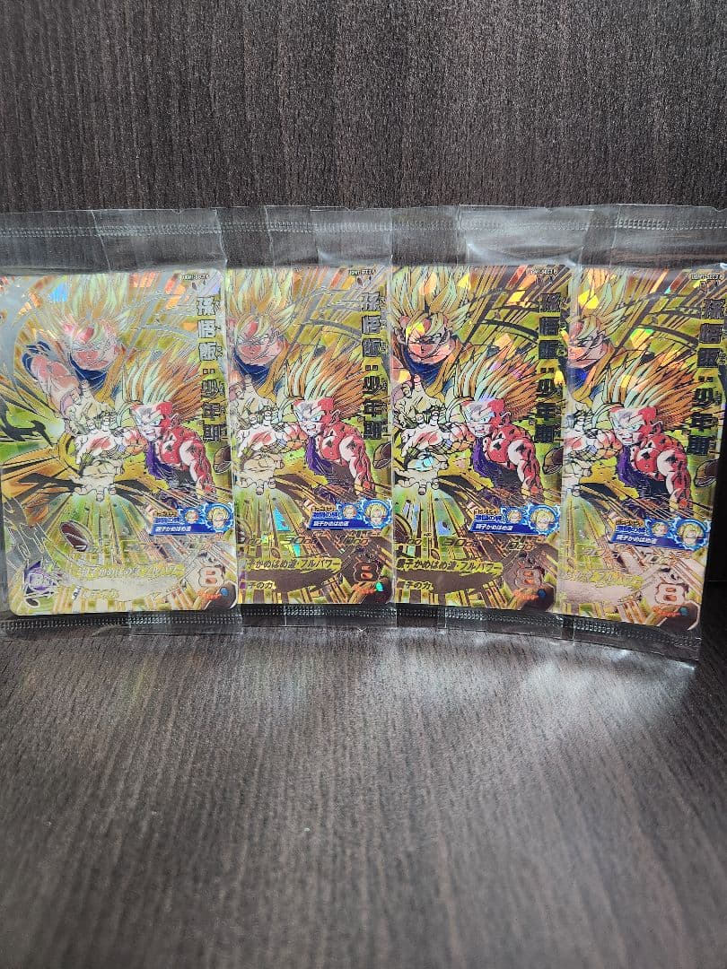 スーパードラゴンボールヒーローズカード 孫悟飯　ugm1-sec3 p