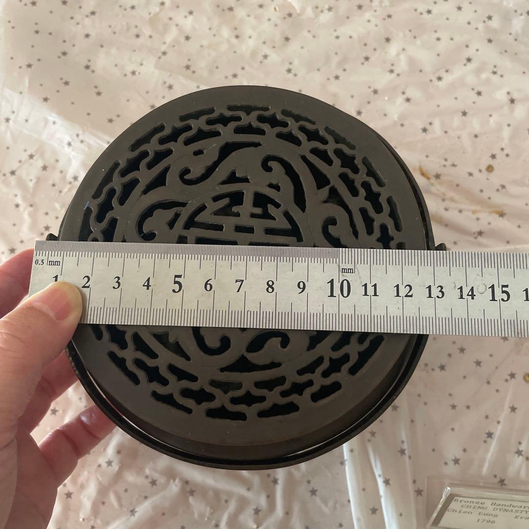 李朝　古銅　香炉　１７９６年製