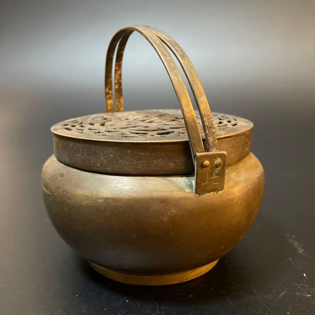 李朝　古銅　香炉　１７９６年製