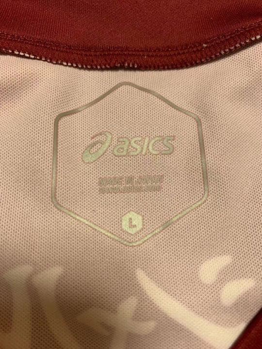 ヴィッセル神戸　非売品　優勝記念品　ユニフォーム.イニエスタワイン