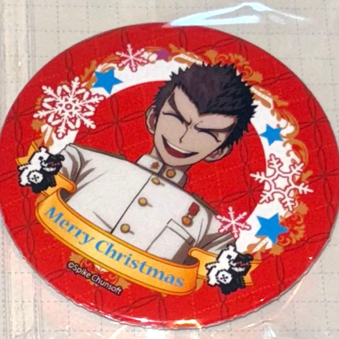 ダンガンロンパ 石丸清多夏 プリロール 非売品 缶バッジ