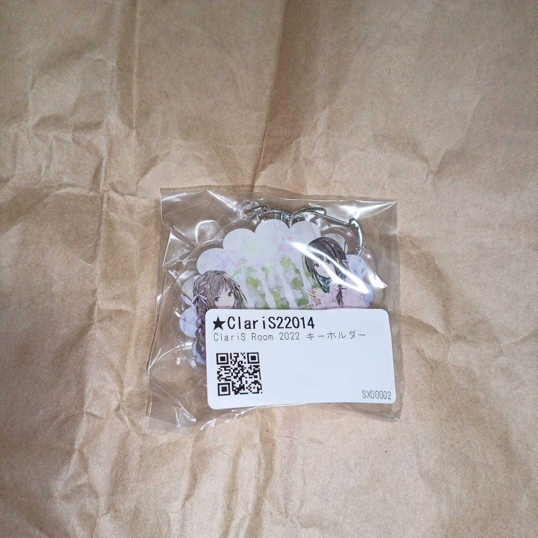 ClariS 　Room　 2022　 キーホルダー　ClariS　グッズ