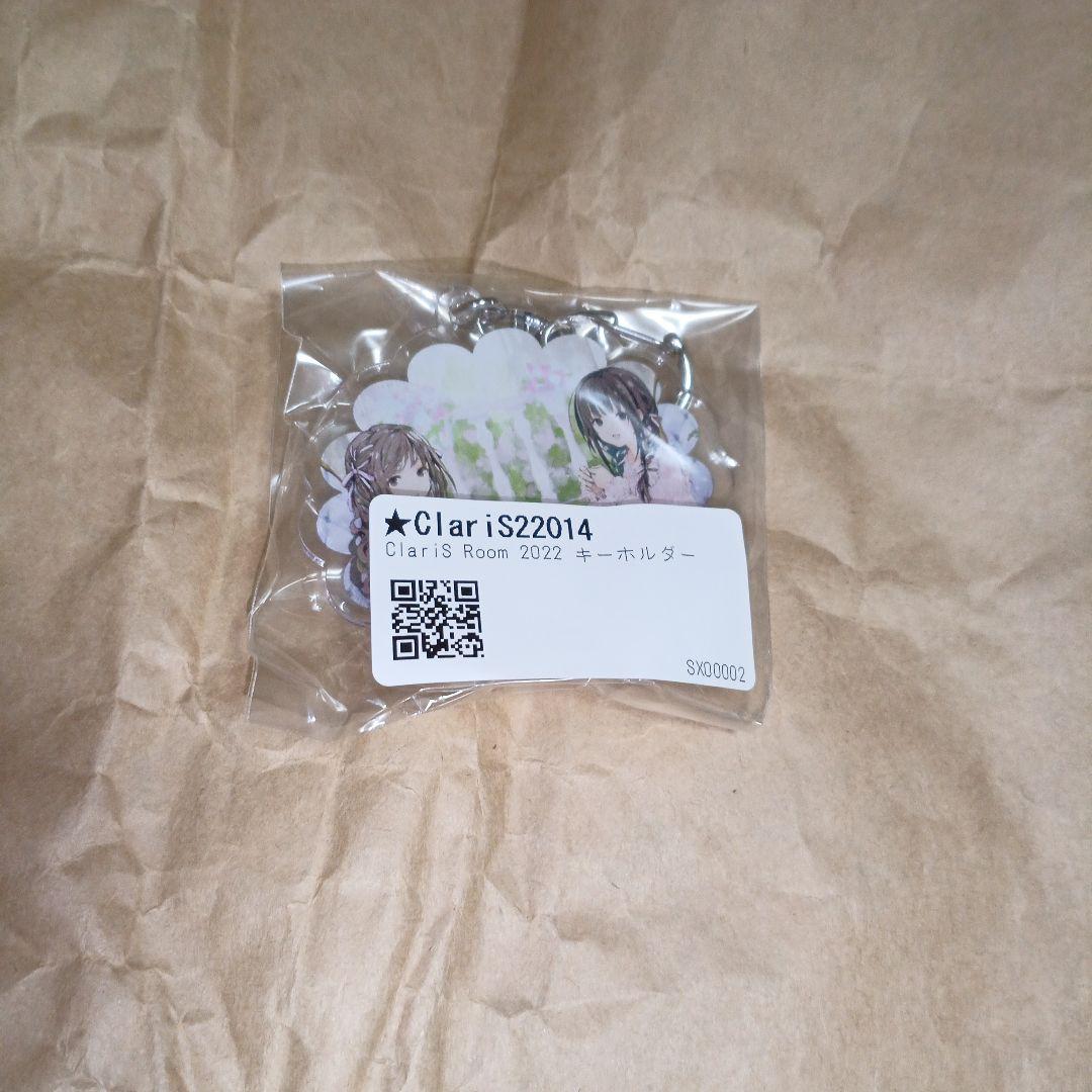 ClariS 　Room　 2022　 キーホルダー　ClariS　グッズ