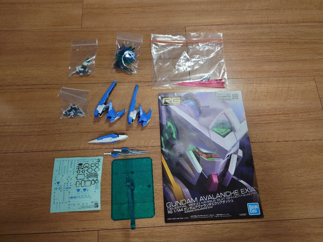 RG 1/144 アヴァランチエクシアダッシュ ＋ GNアームズリアルカラー