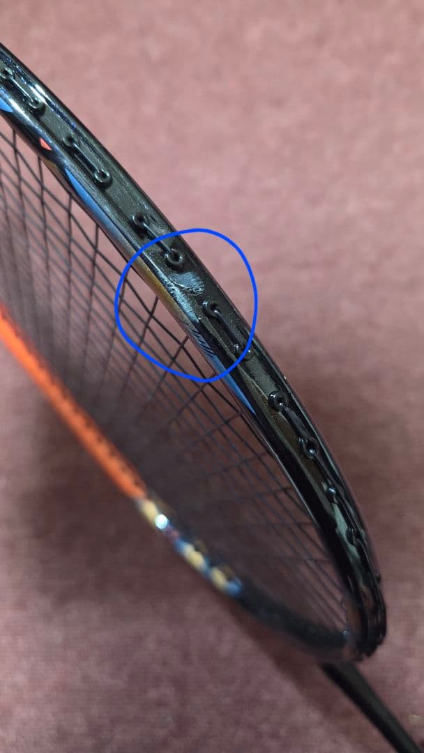 バドミントンのラケット