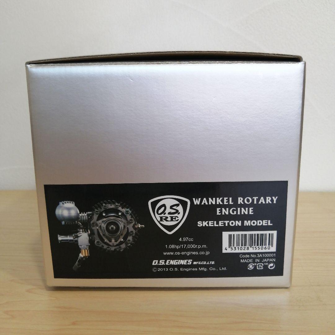 WANKEL ROTARY ENGINE SKELETON MODEL　小川精機
