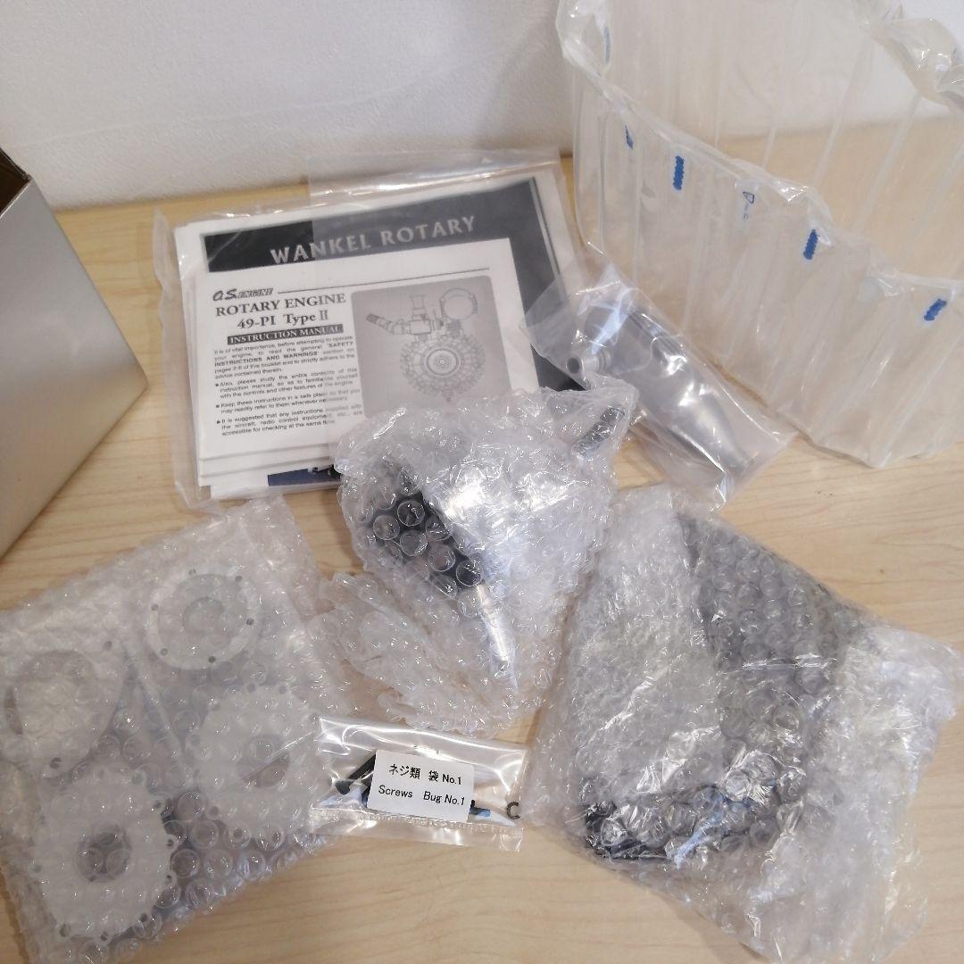 WANKEL ROTARY ENGINE SKELETON MODEL　小川精機