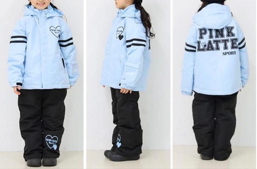 新品スキースノボウェア150サイズ調整可能上下セットセパレート水色ピンクラテ
