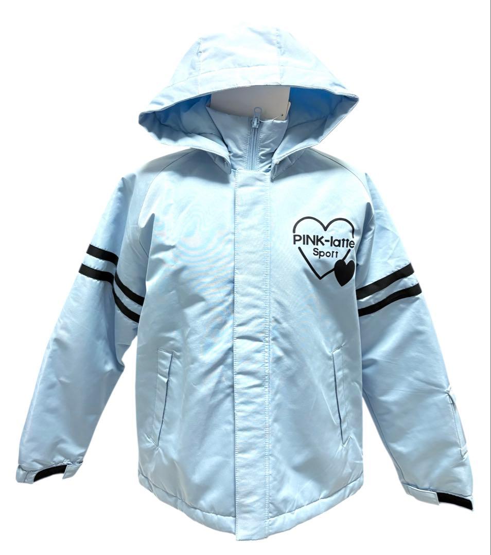 新品スキースノボウェア150サイズ調整可能上下セットセパレート水色ピンクラテ