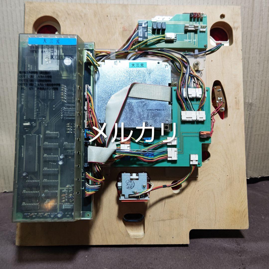 レトロ中古パチンコ実機/平和/大三元/(セル基盤)(ジャンク)