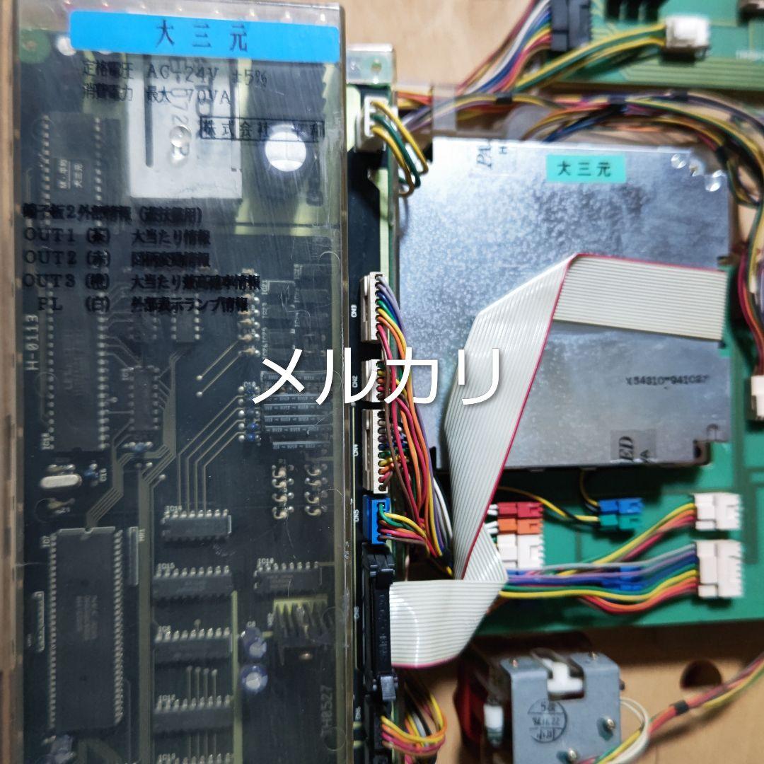 レトロ中古パチンコ実機/平和/大三元/(セル基盤)(ジャンク)