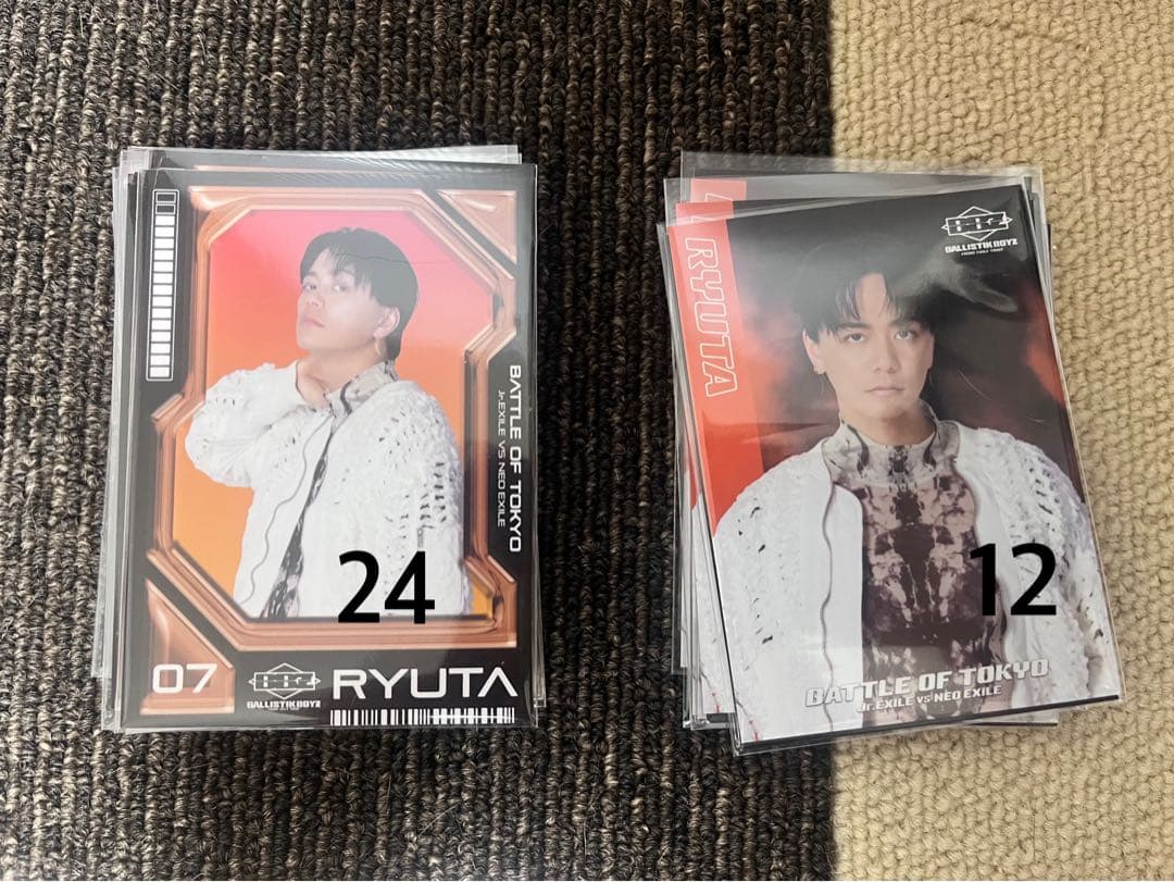 BALLISTIKBOYZ BOT アクスタ フォトカ