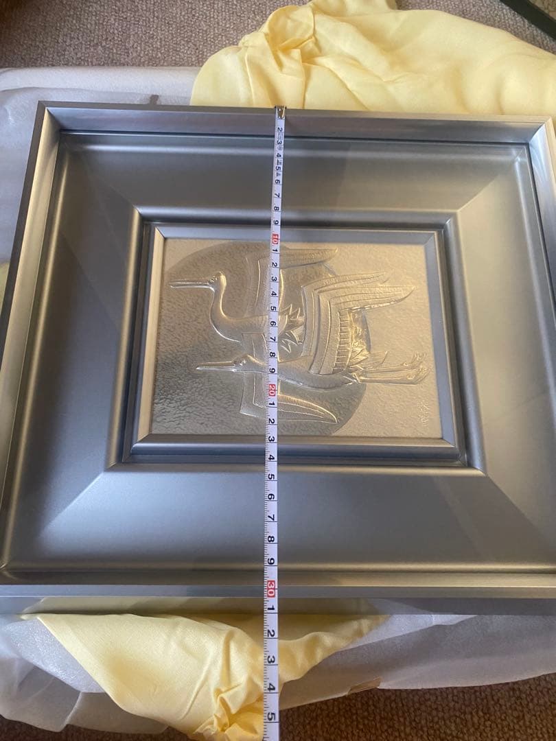 人間国宝　金森映井智氏作品　『飛祥』