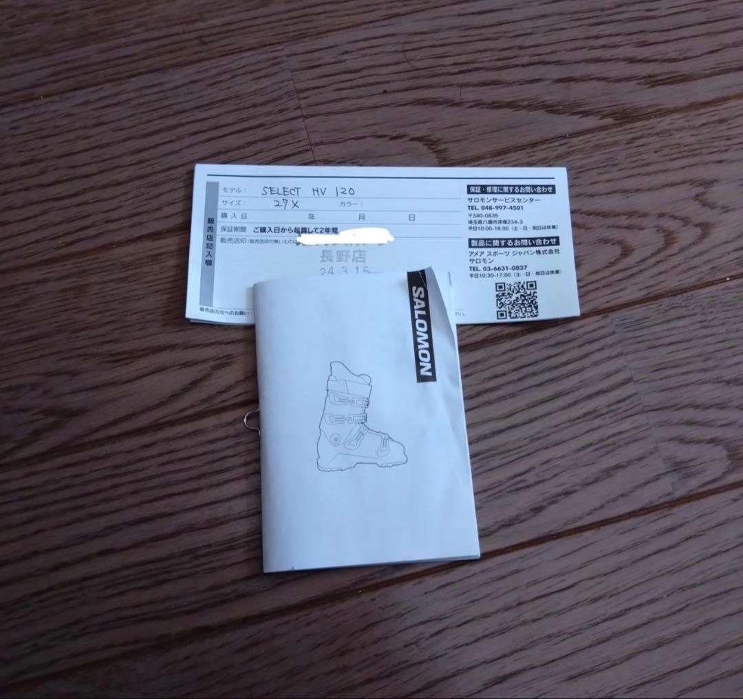 サロモン　スキーブーツ　27/27.5 SELECT HV 120
