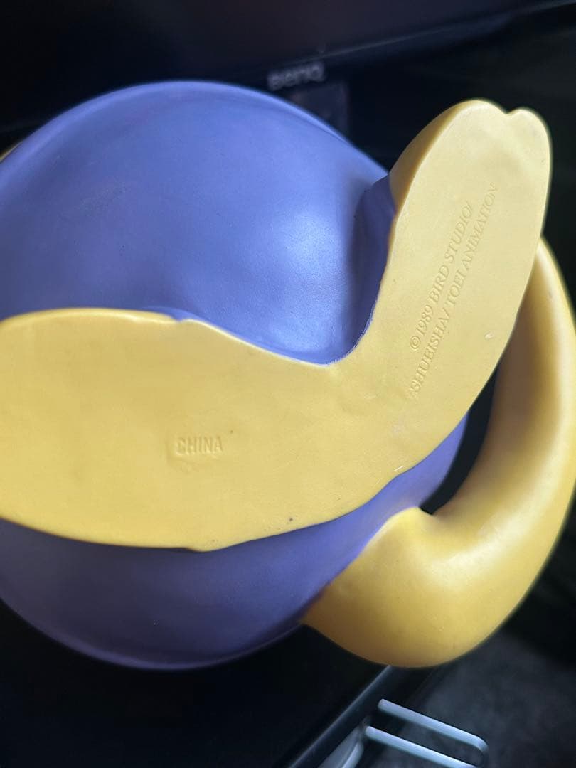 ドラゴンボール ジャネンバ　ab toys