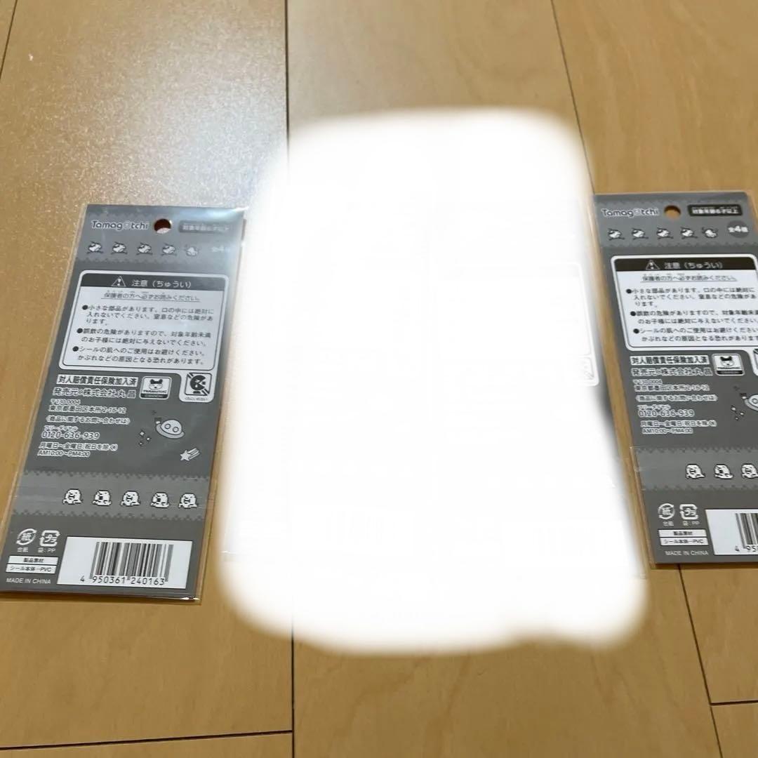 tamagotchiボンボンドロップ　シールまとめ売り　たまごっち　シール