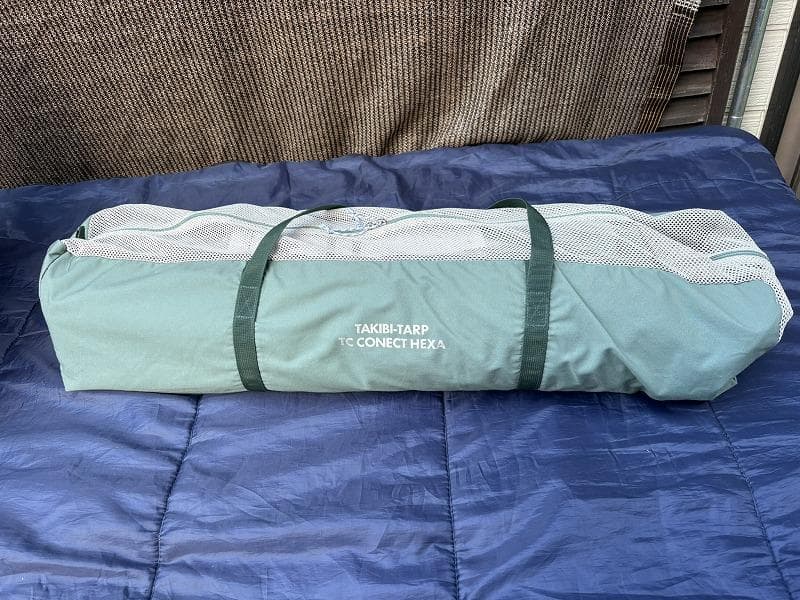 J*L様 テンマクデザイン 焚き火タープ TCコネクトヘキサ ダックグリーン
