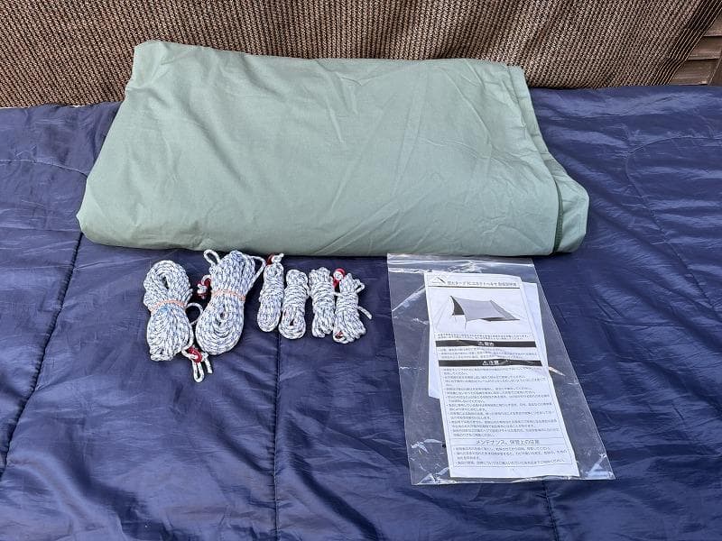 J*L様 テンマクデザイン 焚き火タープ TCコネクトヘキサ ダックグリーン