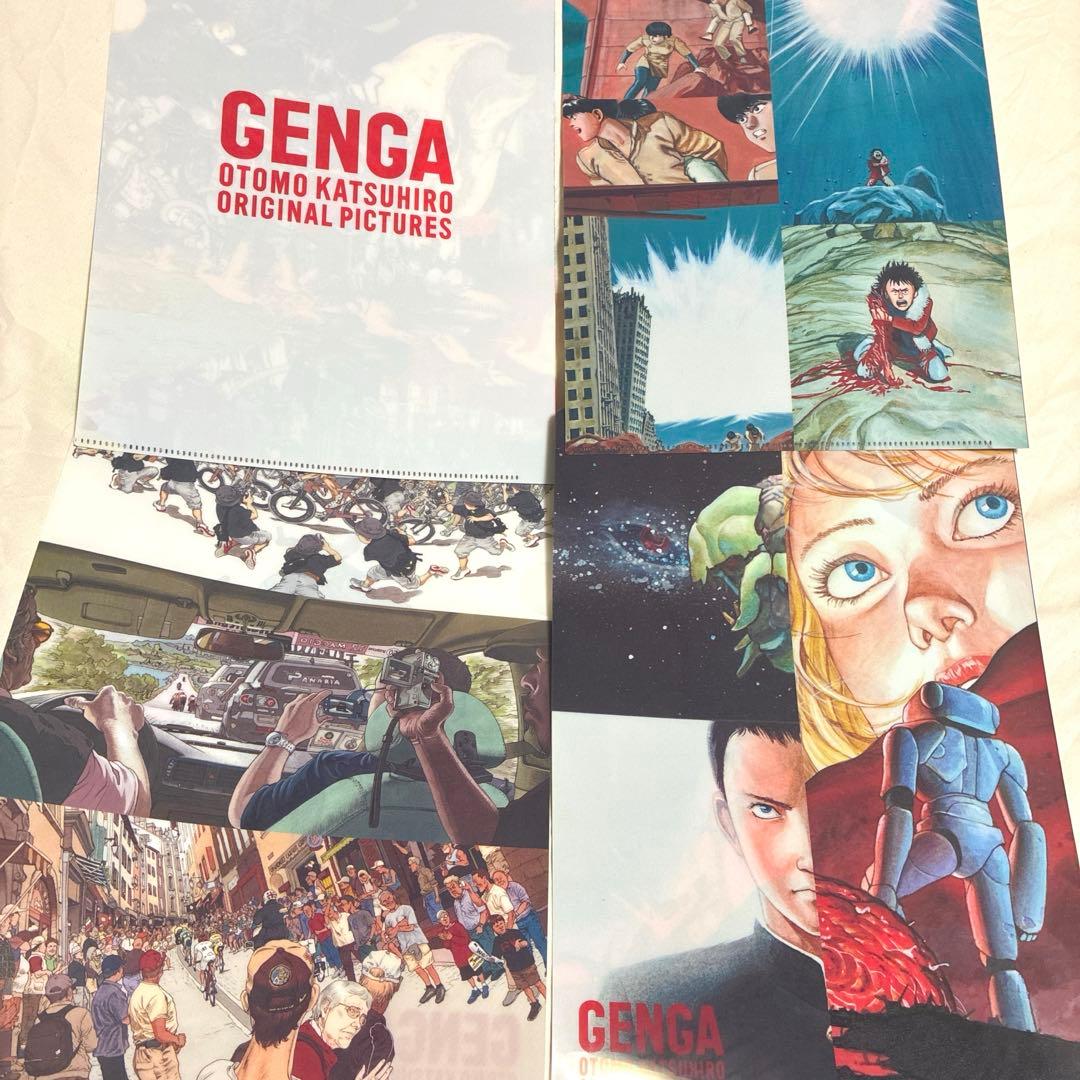 大友克洋 AKIRA ART OF WALL フライヤー クリアファイル セット