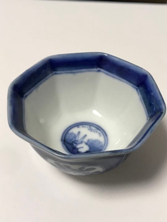 古伊万里　江戸時代中期〜後期　八角盃　兎紋様
