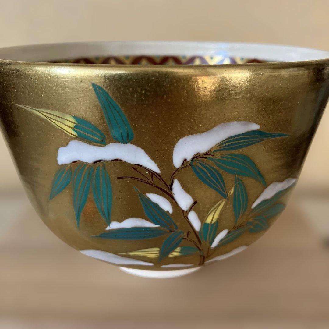 茶道具 抹茶碗 加藤如水作 共箱 共布