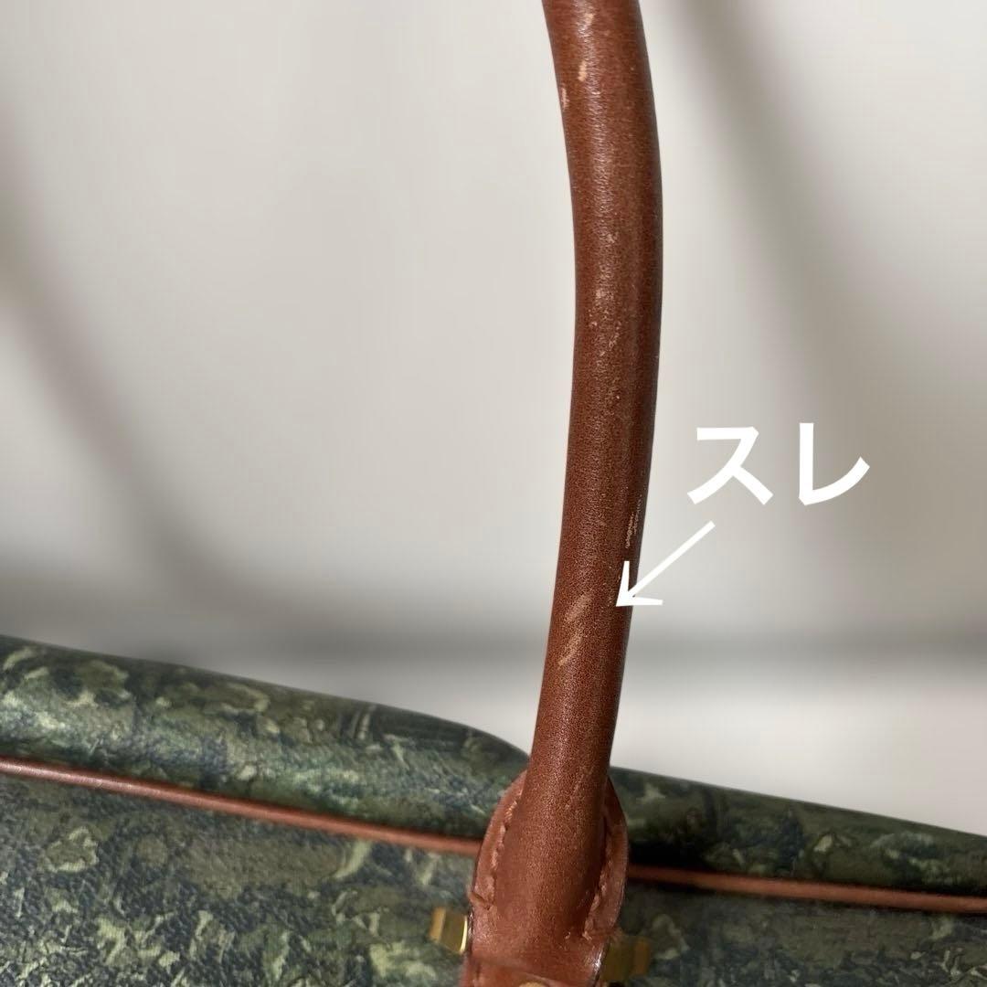 ＊柄希少・廃盤TANINO CRISCIボストンバッグ グリーン新品・未使用＊