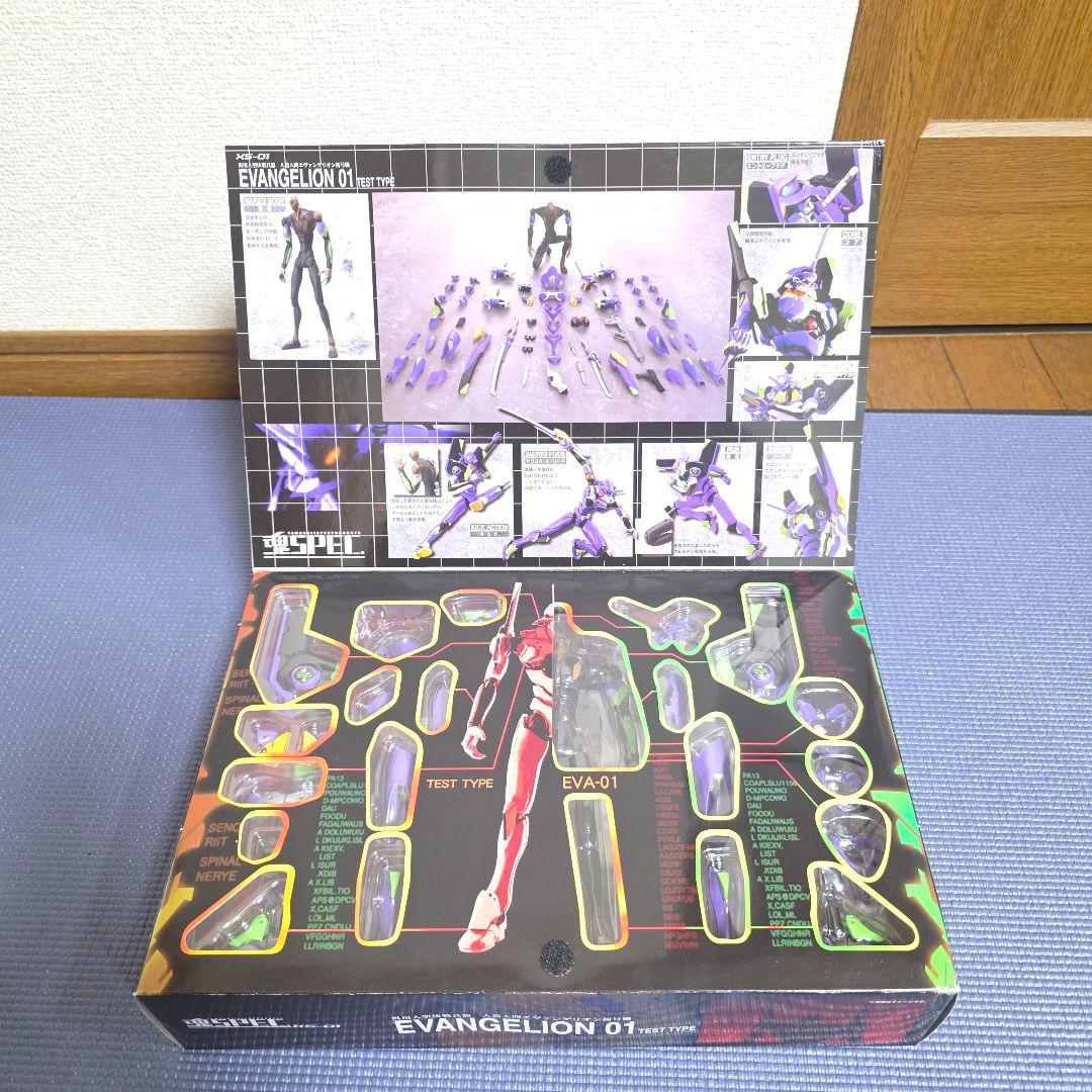 456【美品】初期番　人造人間　エヴァンゲリオン初号機 魂SPEC XS-01
