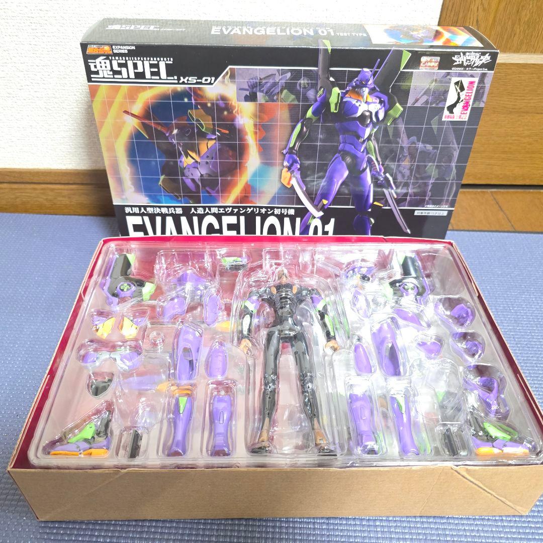 456【美品】初期番　人造人間　エヴァンゲリオン初号機 魂SPEC XS-01
