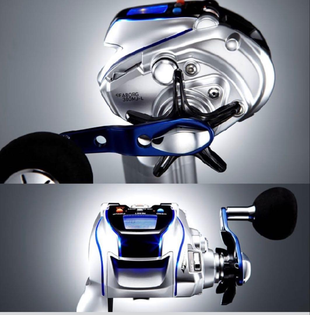 値下げ！！SEABORG 300MJ-Ｌ電動リール シルバー/ブルー