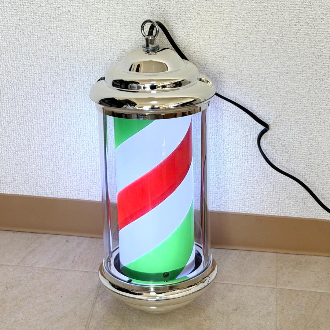 新品 別注 イタリアンカラー LED ミニサインポール 理容 バーバー 店舗