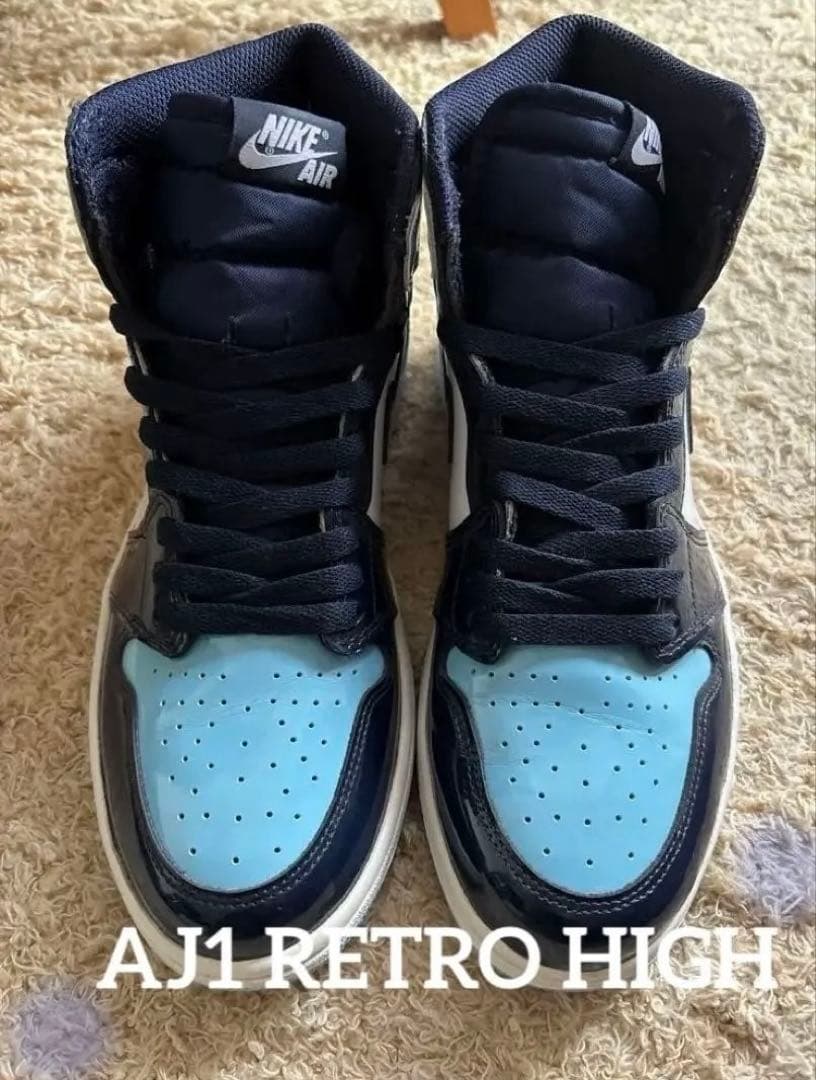NIKE エア ジョーダン 1 レトロハイ OG 25.5cm