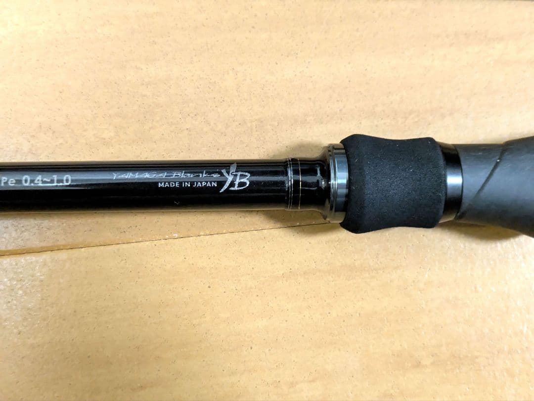 【美品】ヤマガブランクス ブルーカレント 86 All-Range ELITE