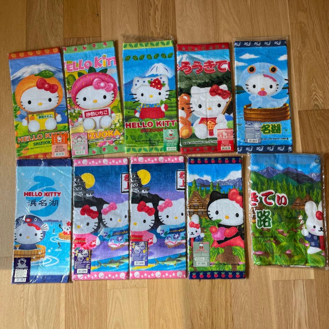 【未使用】ご当地キティ　ハンドタオル　まとめ売り　レア　30枚