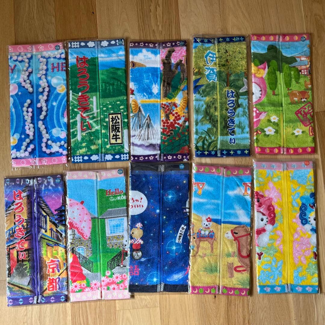 【未使用】ご当地キティ　ハンドタオル　まとめ売り　レア　30枚