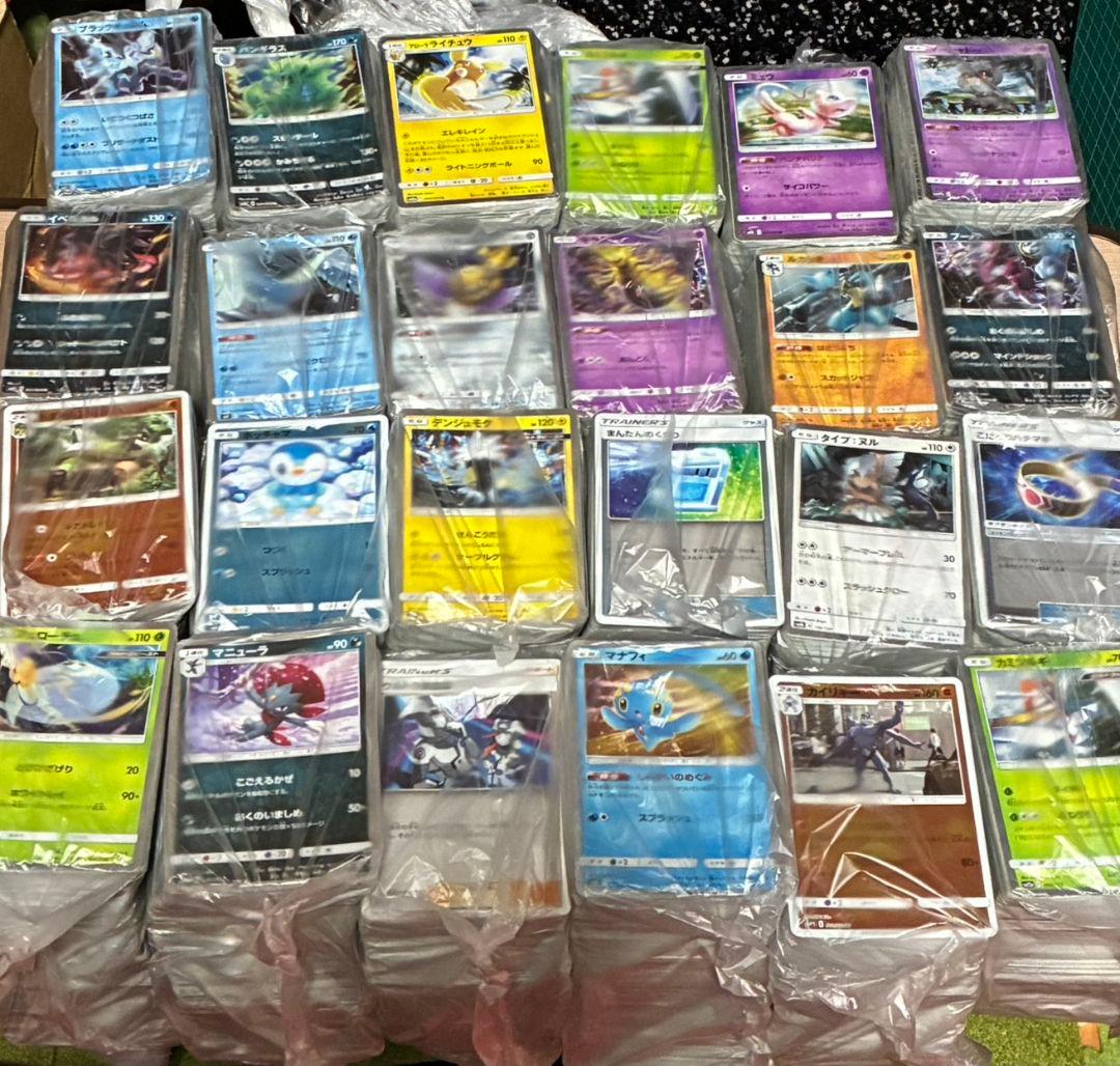 ポケモンカード　約8,400枚セット　光物　まとめ売り