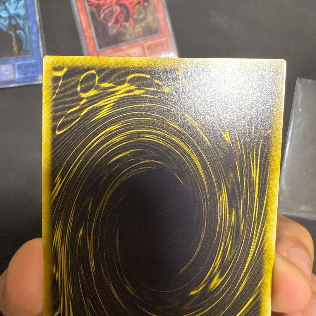 遊戯王　三幻神　ウルトラ　決闘王の記憶　15ay