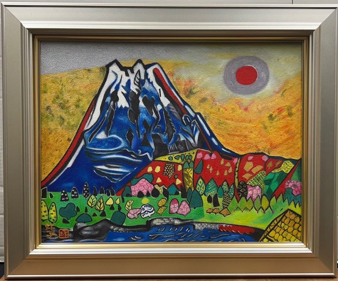 片岡珠子　風景画　手描き　6号 表裏サイン 印譜　額装　骨董　絵画