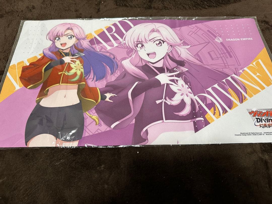 員弁ナオ　公認サポート　ラバーマット