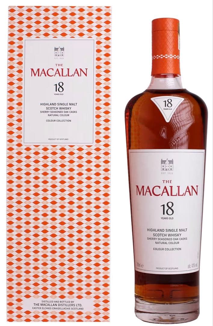 【新品未開封】MACALLAN マッカラン　カラーコレクション 18年