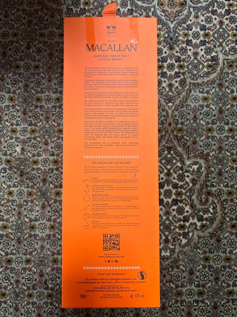【新品未開封】MACALLAN マッカラン　カラーコレクション 18年