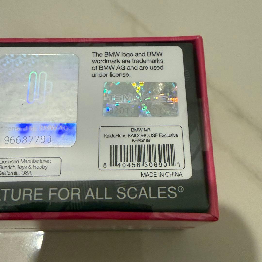 KAIDO HOUSE LTDEDN  M3 街道ハウス