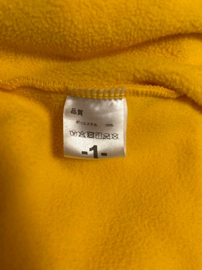 AIMYON フリース ハーフジップ イエロー　あいみょん