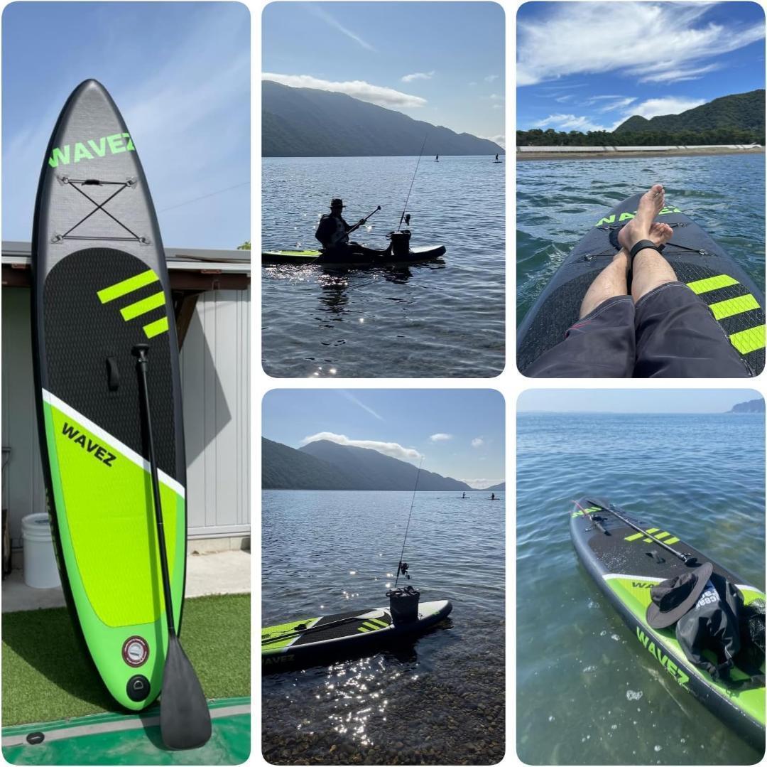 サップボード SUPボード 320cm 幅76cm 厚15cm 耐荷重150kg