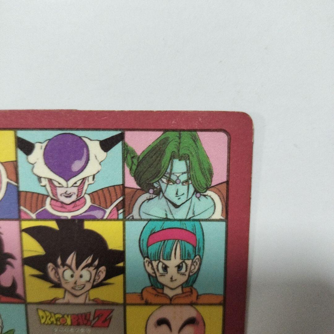 ドラゴンボール　カードダス　ビジュアルアドベンチャー　④森の中での出来事　孫悟飯