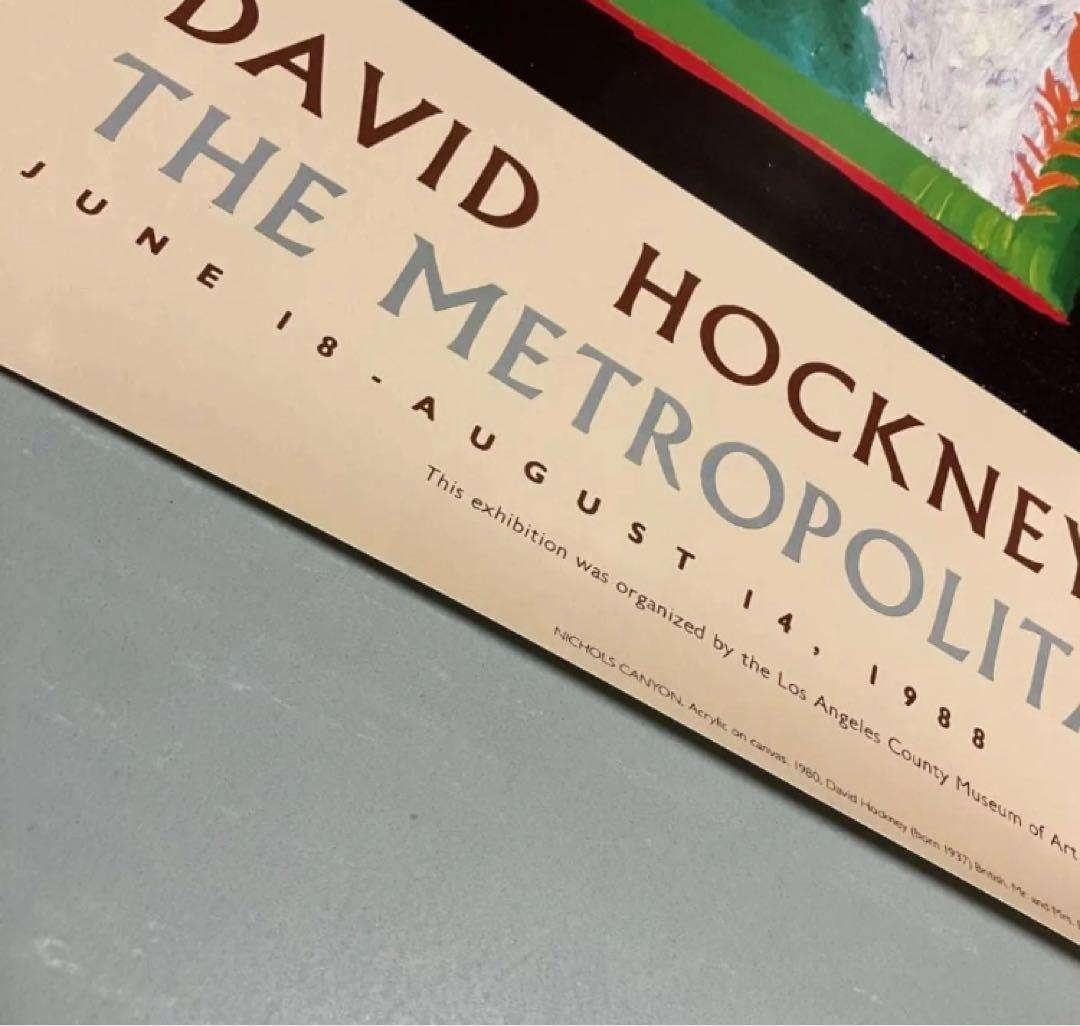 デイヴィッド・ホックニー 回顧展 ポスター