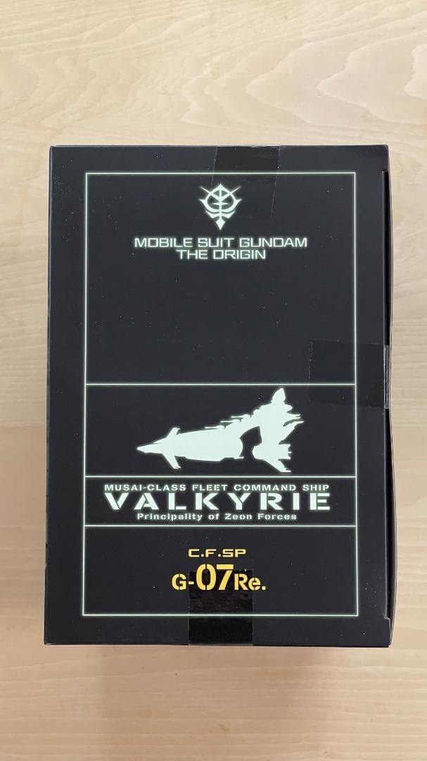 コスモフリートスペシャル THE ORIGIN ムサイ改型 ワルキューレ Re.