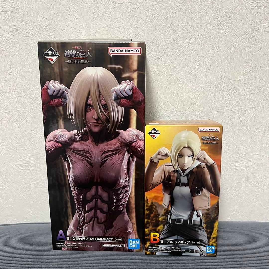 【未開封品】進撃の巨人 壁の外の世界 A賞 女型の巨人 B賞 アニ フィギュア