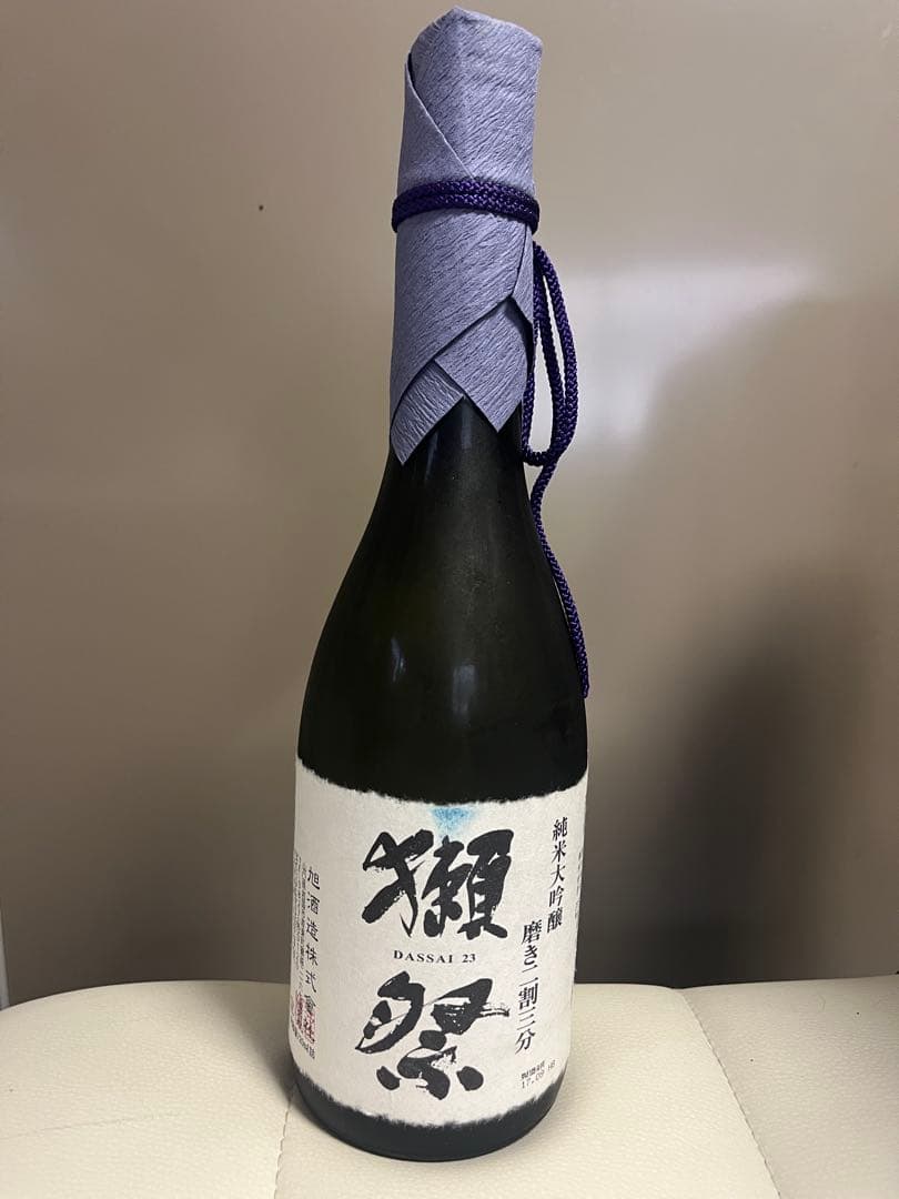 獺祭　その先へ+二割三部　飲み比べ2本セット※専用化粧箱付き720ml