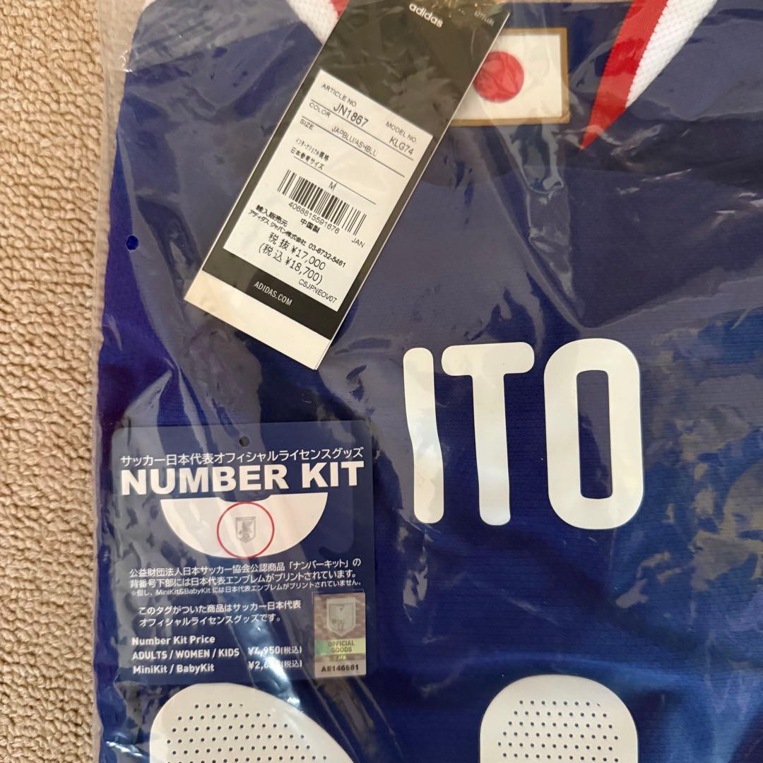 【新品未使用】オーセンティック ユニフォーム 半袖 サッカー日本代表 伊東純也