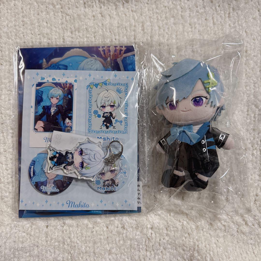 まひとくん バースデーグッズ コンプリートセット